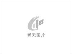 芝麻灰 - 灌阳县文市镇永发石材厂 www.shicai89.com - 湘潭28生活网 xiangtan.28life.com