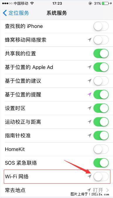 iPhone6S WIFI 不稳定的解决方法 - 生活百科 - 湘潭生活社区 - 湘潭28生活网 xiangtan.28life.com