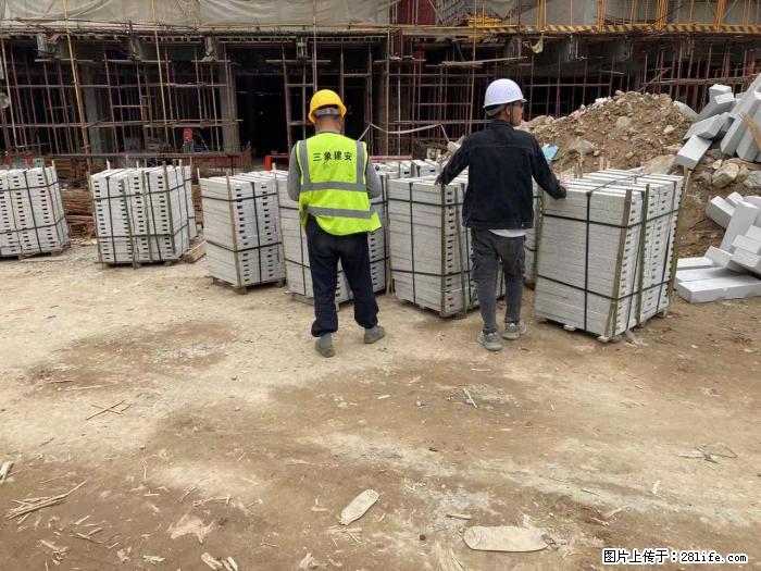 广西三象建筑安装工程有限公司：广州绿地衫和田叠墅 - 建材 - 居家生活 - 湘潭分类信息 - 湘潭28生活网 xiangtan.28life.com