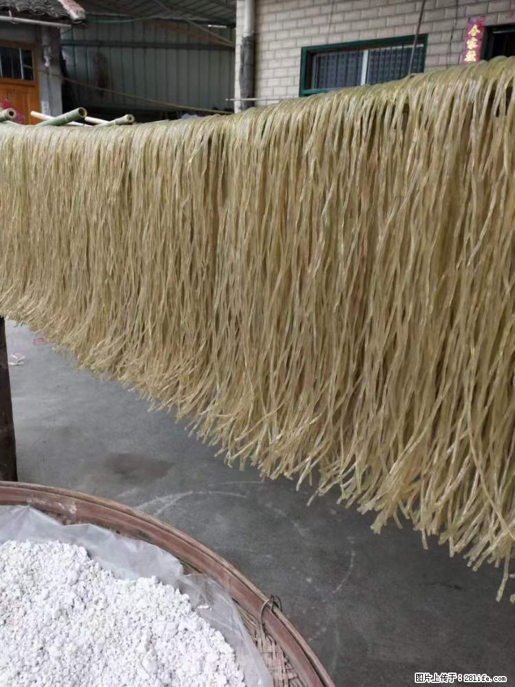 【灌阳正宗红薯粉】美女家里自己做的，干净卫生，假一赔十，价格合理，抢购电话：13737312895 - 美食天地 - 湘潭生活社区 - 湘潭28生活网 xiangtan.28life.com