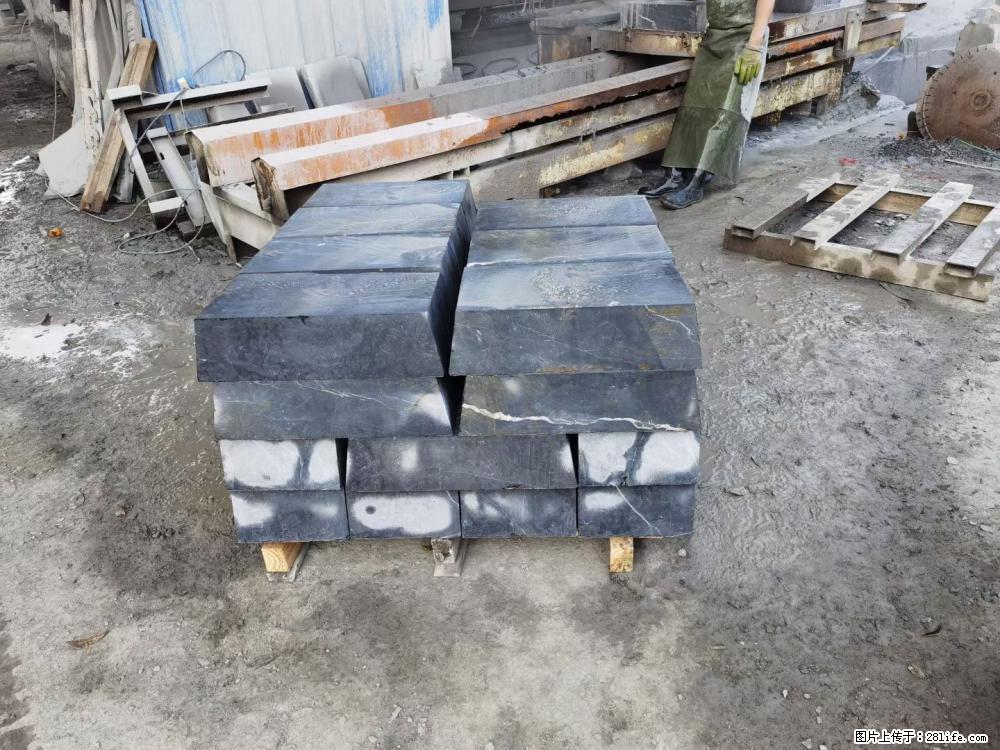 【灌阳县文市镇万达石材厂】黑白根厂家提供老板想要的的各种尺寸 - 其他广告 - 广告专区 - 湘潭分类信息 - 湘潭28生活网 xiangtan.28life.com