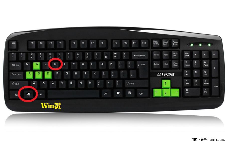 Photoshop不能直接拖拽打开图片的解决办法 - 生活百科 - 湘潭生活社区 - 湘潭28生活网 xiangtan.28life.com