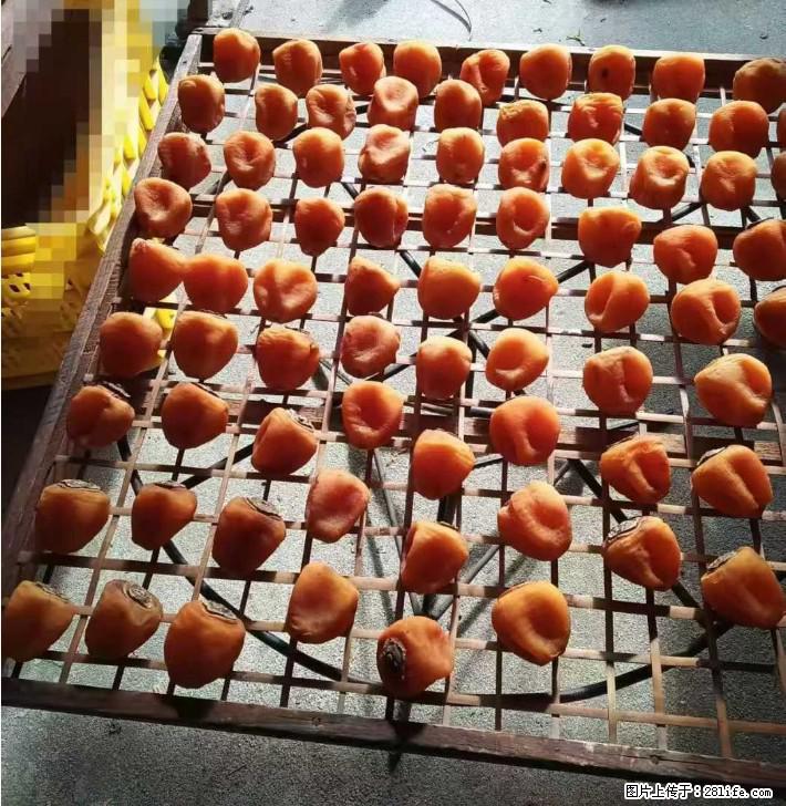 广西桂林平乐桥亭【柿饼之乡】2025年纯手工制作、无任何添加剂的第一批柿饼准备上市了，欢迎联系订购！ - 土特产 - 饮食特产 - 湘潭分类信息 - 湘潭28生活网 xiangtan.28life.com