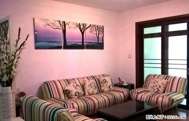 友谊广场 春满江南 房东自住 豪装两房 首租1900/月 - 房屋出租 - 房屋租售 - 湘潭分类信息 - 湘潭28生活网 xiangtan.28life.com