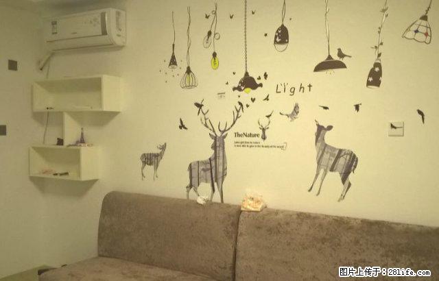 建设路口 华宇银座 精装两房 景观楼层 18要发 独享尊贵 - 房屋出租 - 房屋租售 - 湘潭分类信息 - 湘潭28生活网 xiangtan.28life.com