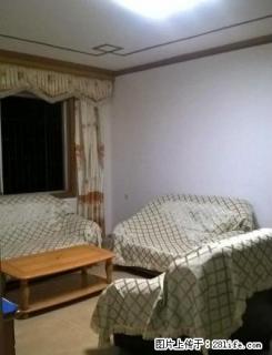 建设路口 精装大三房+两厅+两卫1900/月 拎包入住 - 湘潭28生活网 xiangtan.28life.com