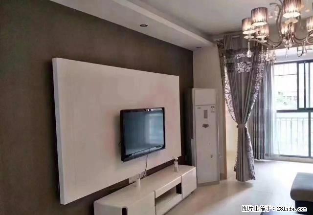 湖湘林语豪装两房 家电齐全 拎包入住 温馨舒适 随时看房 - 房屋出租 - 房屋租售 - 湘潭分类信息 - 湘潭28生活网 xiangtan.28life.com