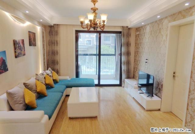 居家不二选择!湖湘林语大三房 豪华装修 头次出租 随时看房 - 房屋出租 - 房屋租售 - 湘潭分类信息 - 湘潭28生活网 xiangtan.28life.com