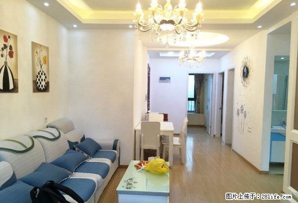 纳帕溪谷精装两房 装修南向 好房生活 家电全配 交通方便 - 房屋出租 - 房屋租售 - 湘潭分类信息 - 湘潭28生活网 xiangtan.28life.com