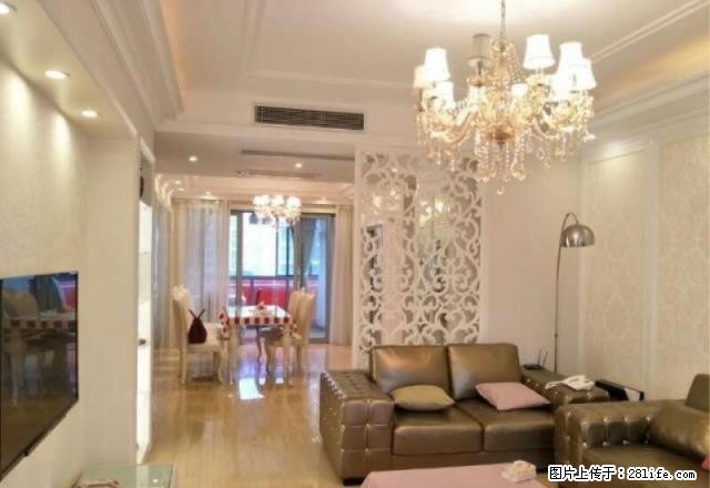 步步高旁金色华庭豪装三房 家电全配 交通便利 品质小区等你来 - 房屋出租 - 房屋租售 - 湘潭分类信息 - 湘潭28生活网 xiangtan.28life.com