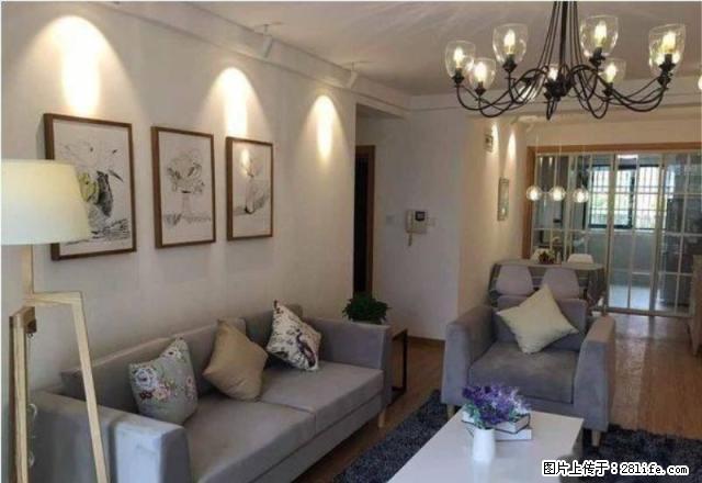 万达华府精装三房 家电全配 户型很好 欧式风格 看房方便 - 房屋出租 - 房屋租售 - 湘潭分类信息 - 湘潭28生活网 xiangtan.28life.com