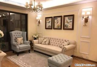 万达华府豪装三房 交通购物方便 家电全配 南北通透 品质小区 - 湘潭28生活网 xiangtan.28life.com