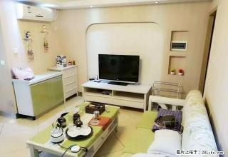 湘江国际豪装公寓 家电全配 交通方便 品质小区 繁华地段 - 湘潭28生活网 xiangtan.28life.com