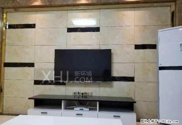 建设路口 体育中心 福星国际 豪装一房 家电齐全 拎包入住 - 房屋出租 - 房屋租售 - 湘潭分类信息 - 湘潭28生活网 xiangtan.28life.com