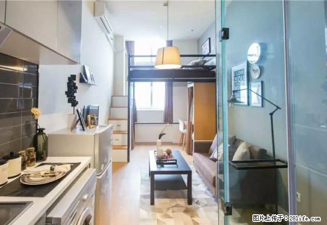 建鑫国际复式公寓 房东急租 有钥匙随时看房 - 房屋出租 - 房屋租售 - 湘潭分类信息 - 湘潭28生活网 xiangtan.28life.com