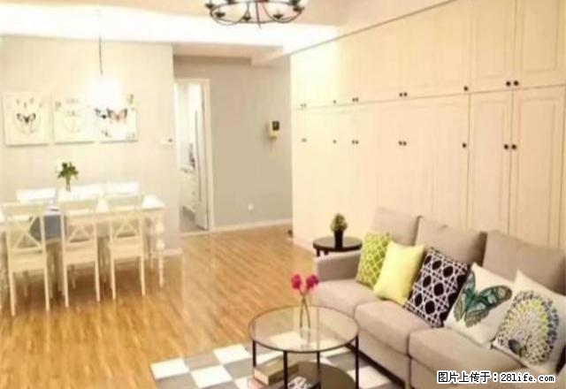 湖湘林语 全新三房 家电齐全 看房致电 - 房屋出租 - 房屋租售 - 湘潭分类信息 - 湘潭28生活网 xiangtan.28life.com