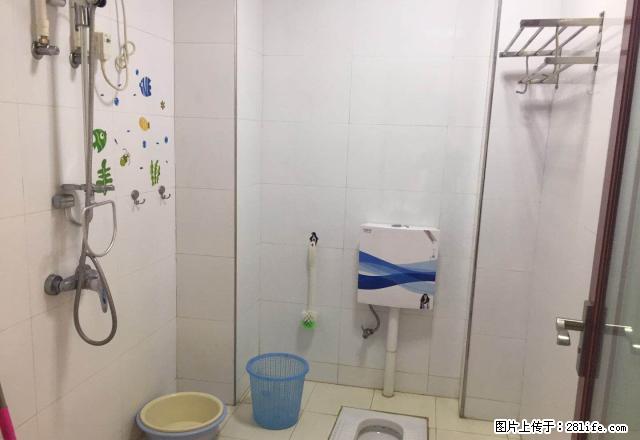 锦绣世家(公寓) 1室1厅1卫 - 房屋出租 - 房屋租售 - 湘潭分类信息 - 湘潭28生活网 xiangtan.28life.com