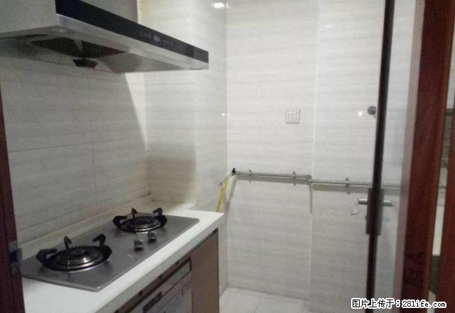 精装一室一厅+全套家电+免费wife+包物业 仅租1450! - 房屋出租 - 房屋租售 - 湘潭分类信息 - 湘潭28生活网 xiangtan.28life.com