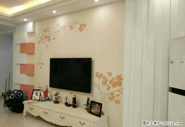 市政府 电厂新村小区 超大精装四房 政府家属小区 物业完善 - 房屋出租 - 房屋租售 - 湘潭分类信息 - 湘潭28生活网 xiangtan.28life.com