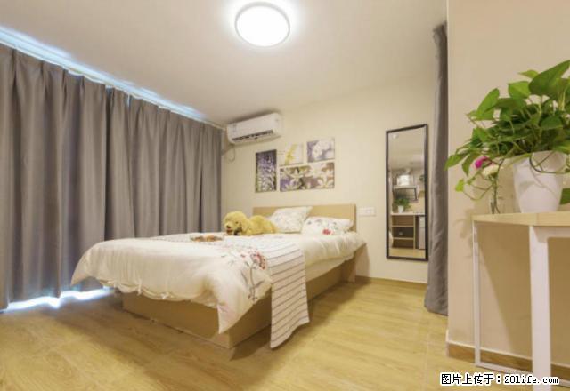 《金桂名城》清新风装修 小情侣小白领挚爱精装公寓房 家电齐全 - 房屋出租 - 房屋租售 - 湘潭分类信息 - 湘潭28生活网 xiangtan.28life.com