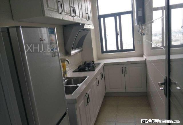 建设路口步行街大厦 全新装修正规2房 拎包入住 全新家具家电 - 房屋出租 - 房屋租售 - 湘潭分类信息 - 湘潭28生活网 xiangtan.28life.com