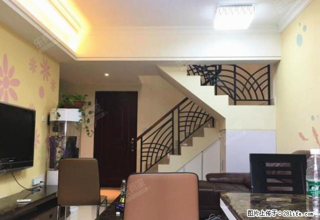 金桂名城复式一房 豪华装修 隔音超强 视野开阔 美景尽收眼底 - 房屋出租 - 房屋租售 - 湘潭分类信息 - 湘潭28生活网 xiangtan.28life.com