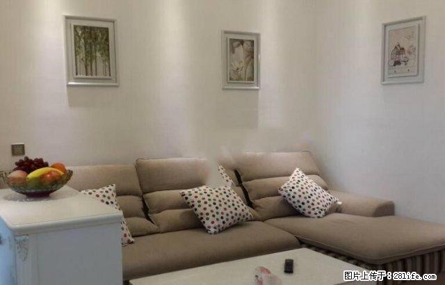 市政府 中瀚财富广场两房 可办公可居住 交通便利 超值租房 - 房屋出租 - 房屋租售 - 湘潭分类信息 - 湘潭28生活网 xiangtan.28life.com