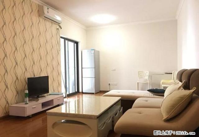 建设路口盘龙布市斜对面中地凯旋城正规一房 性价比很高的热租房 - 房屋出租 - 房屋租售 - 湘潭分类信息 - 湘潭28生活网 xiangtan.28life.com