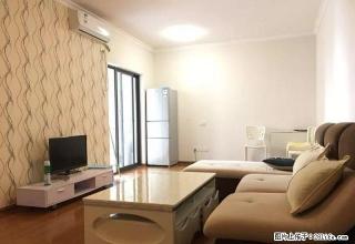 建设路口盘龙布市斜对面中地凯旋城正规一房 性价比很高的热租房 - 湘潭28生活网 xiangtan.28life.com