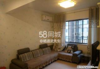 中地凯旋城 1室1厅1卫 - 湘潭28生活网 xiangtan.28life.com