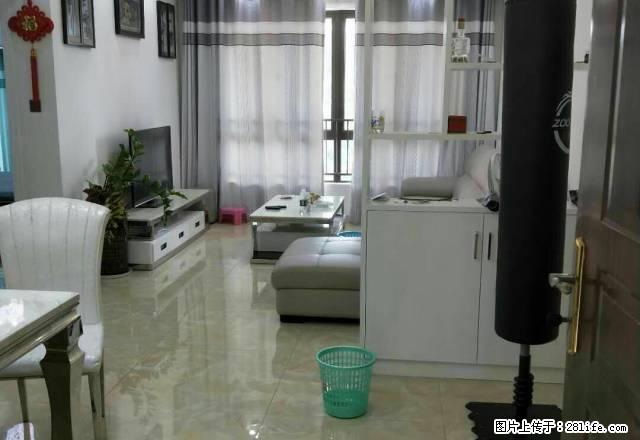 市政府 巨友中央公馆 居家豪装两房 房东才住了没多久家电齐全 - 房屋出租 - 房屋租售 - 湘潭分类信息 - 湘潭28生活网 xiangtan.28life.com