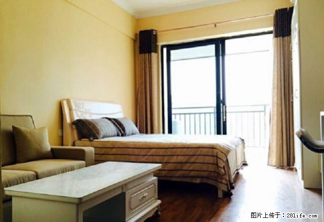 建设路口 金桂名城精装公寓 位置方便快捷 房间温馨舒适 - 房屋出租 - 房屋租售 - 湘潭分类信息 - 湘潭28生活网 xiangtan.28life.com