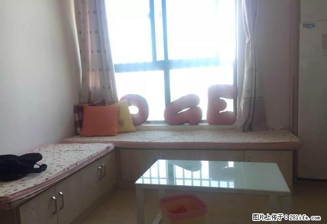 九华高档小区温馨豪装一室一厅，家电齐全领包入住！ - 房屋出租 - 房屋租售 - 湘潭分类信息 - 湘潭28生活网 xiangtan.28life.com