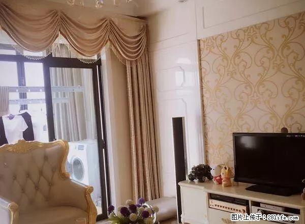 市政府附近东方名苑豪华三室两厅欧式设计交通便利地段繁华、 - 房屋出租 - 房屋租售 - 湘潭分类信息 - 湘潭28生活网 xiangtan.28life.com