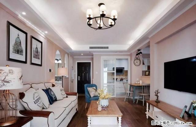 市政府 万达 东方名苑豪装三房 家电齐全 豪华小区高品质享受 - 房屋出租 - 房屋租售 - 湘潭分类信息 - 湘潭28生活网 xiangtan.28life.com