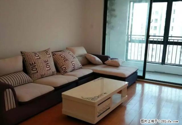 新环境锦绣花园精装修三房俩厅家具齐全南北通透可拎包入住 - 房屋出租 - 房屋租售 - 湘潭分类信息 - 湘潭28生活网 xiangtan.28life.com