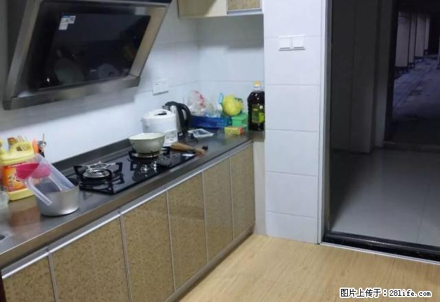 金霞山一号业主首.次出租家具家电全新钥匙在手随时看房 - 房屋出租 - 房屋租售 - 湘潭分类信息 - 湘潭28生活网 xiangtan.28life.com