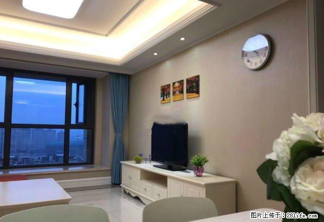 建设路口华隆步步高旁步行街大厦全新精装一房环保装修无气味首租 - 房屋出租 - 房屋租售 - 湘潭分类信息 - 湘潭28生活网 xiangtan.28life.com