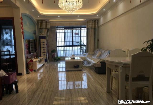 市政府 东方名苑 豪装自住三房 南北通透 临湖位置 抄鸡舒适 - 房屋出租 - 房屋租售 - 湘潭分类信息 - 湘潭28生活网 xiangtan.28life.com