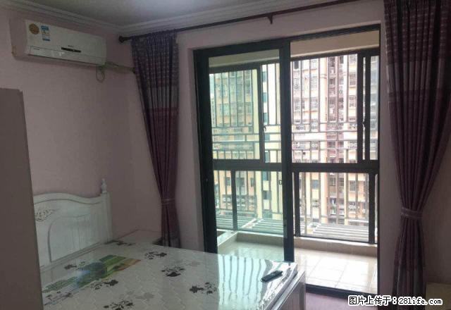 市政府 中瀚财富广场 精装两房 家电齐全 拎包入住 随时看房 - 房屋出租 - 房屋租售 - 湘潭分类信息 - 湘潭28生活网 xiangtan.28life.com