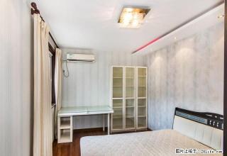 市政府 纳帕溪谷后湾 精装大三房 温馨舒适 干净整洁拎包入住 - 湘潭28生活网 xiangtan.28life.com