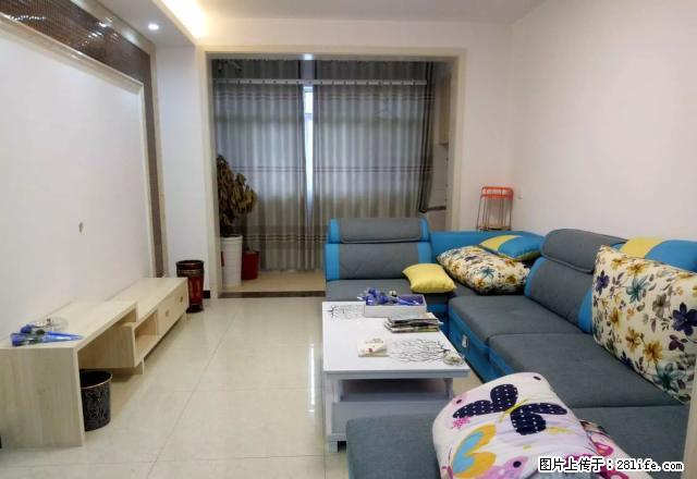 牛头岭 好望角 2室2厅1卫 温馨精装 家电齐全 - 房屋出租 - 房屋租售 - 湘潭分类信息 - 湘潭28生活网 xiangtan.28life.com