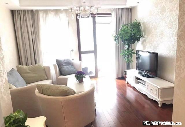 抢手货!市政府帝景国际精装三室两厅 家电齐全拎包即可入住 - 房屋出租 - 房屋租售 - 湘潭分类信息 - 湘潭28生活网 xiangtan.28life.com