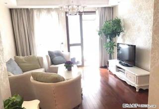 抢手货！市政府帝景国际精装三室两厅 家电齐全拎包即可入住 - 湘潭28生活网 xiangtan.28life.com