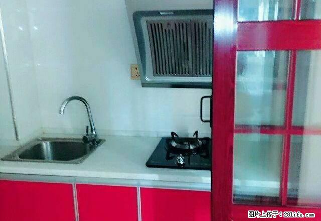 好房子，走过路过表错过！！！住的舒心住的放心！ - 房屋出租 - 房屋租售 - 湘潭分类信息 - 湘潭28生活网 xiangtan.28life.com