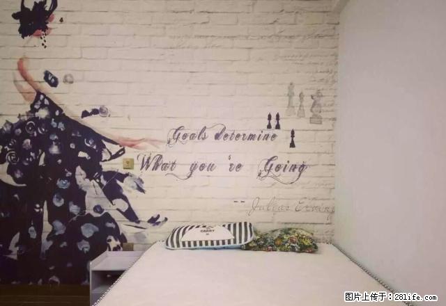 市政府天元美居乐精装一房文艺范温馨小窝配套齐全拎包入住 - 房屋出租 - 房屋租售 - 湘潭分类信息 - 湘潭28生活网 xiangtan.28life.com