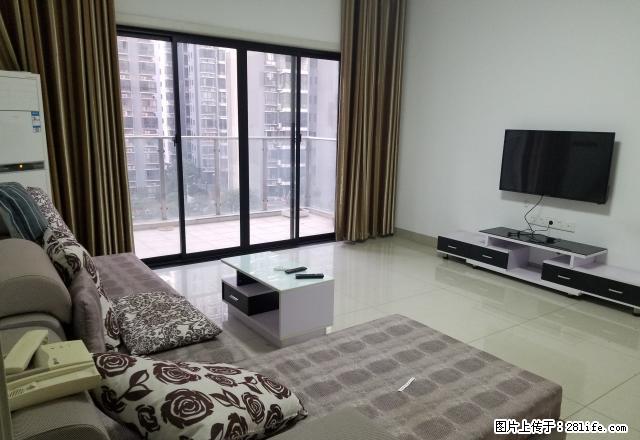 市政府万达旁 精装四房 家电齐全 拎包入住可居家可办公 - 房屋出租 - 房屋租售 - 湘潭分类信息 - 湘潭28生活网 xiangtan.28life.com