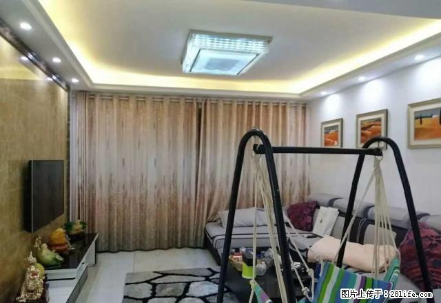 湘潭租房建设路口中地凯旋城精装大三房家电齐全居家装修拎包入住 - 房屋出租 - 房屋租售 - 湘潭分类信息 - 湘潭28生活网 xiangtan.28life.com