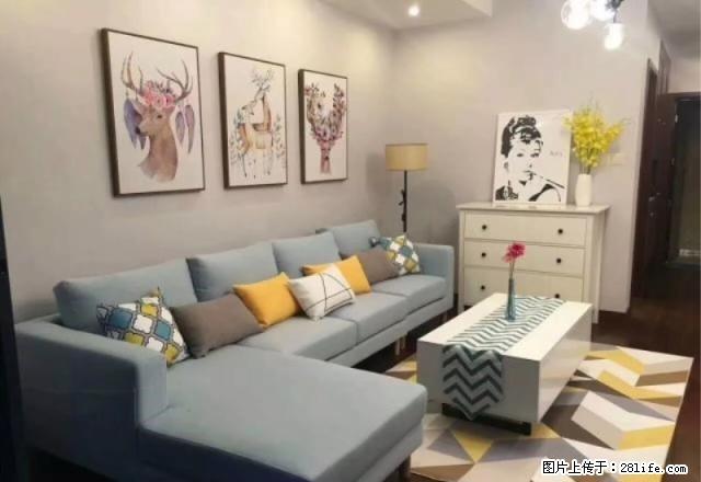 湘潭租房市政府万达旁精装三房交通便利温馨舒适购物方便随时看房 - 房屋出租 - 房屋租售 - 湘潭分类信息 - 湘潭28生活网 xiangtan.28life.com