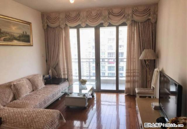 湖湘淋语三房急租 家电全配 交通便利 房屋南北通透 - 房屋出租 - 房屋租售 - 湘潭分类信息 - 湘潭28生活网 xiangtan.28life.com